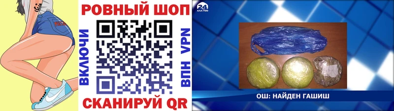 Как найти наркотики Суоярви АМФЕТАМИН  omg ONION  ГАШИШ 