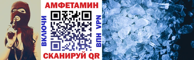 KRAKEN ссылка  Суоярви  Amphetamine 97% 