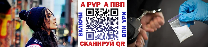 APVP СК  MEGA зеркало  Суоярви 