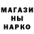 МЕТАДОН мёд km_au