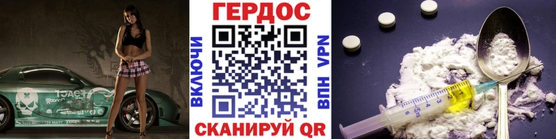 ГЕРОИН афганец  mega   Суоярви  даркнет сайт 