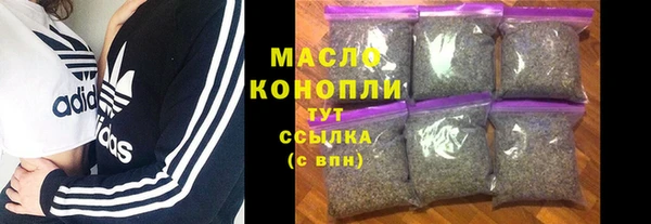 jwh Абдулино