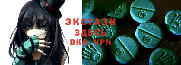 jwh Абдулино