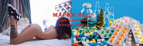 гашиш Абаза