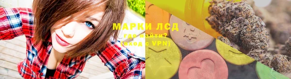 jwh Абдулино