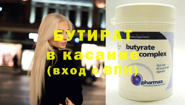 гашиш Абаза