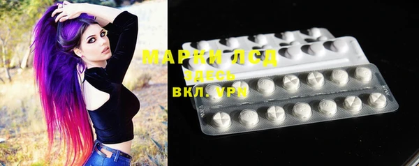 прущая мука Домодедово