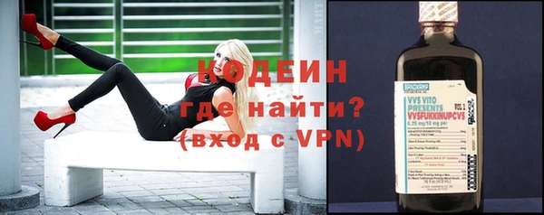 прущая мука Березники