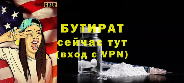 jwh Абдулино
