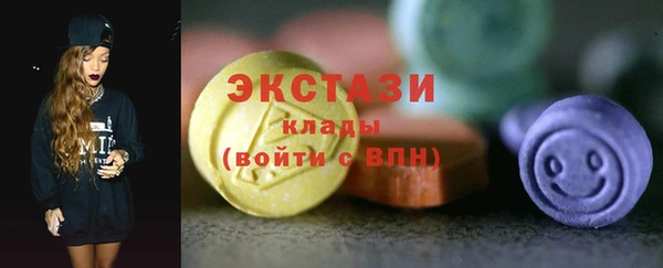 гашиш Абаза