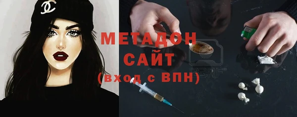 каннабис Медвежьегорск