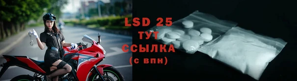 jwh Абдулино