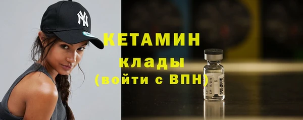 jwh Абдулино