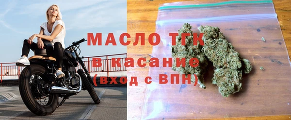 jwh Абдулино