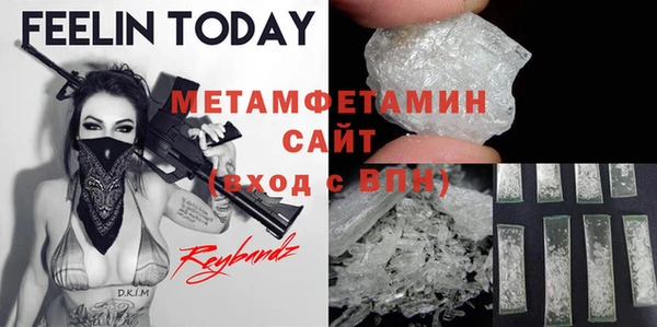каннабис Медвежьегорск