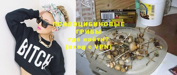 кокаин VHQ Мегион