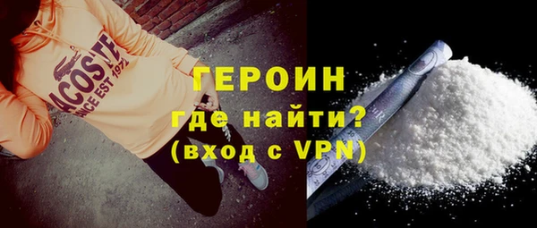 jwh Абдулино