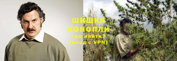 прущая мука Домодедово