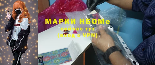 jwh Абдулино