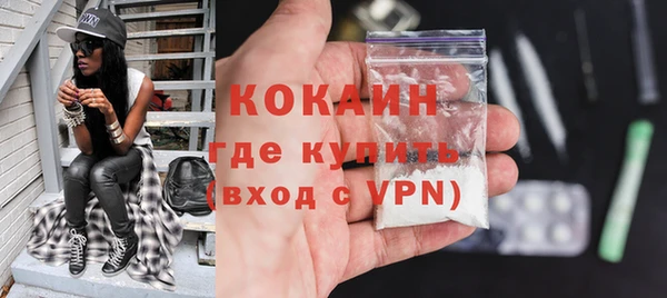 jwh Абдулино