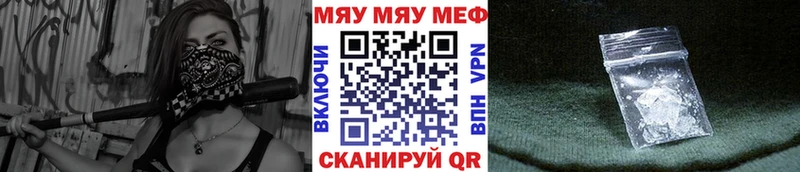 Меф мука  KRAKEN как зайти  Суоярви 