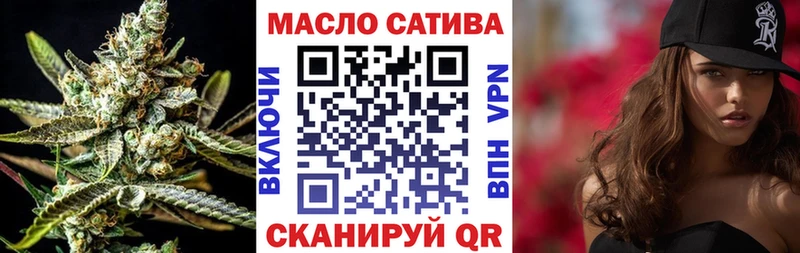 продажа наркотиков  Суоярви  ТГК концентрат 
